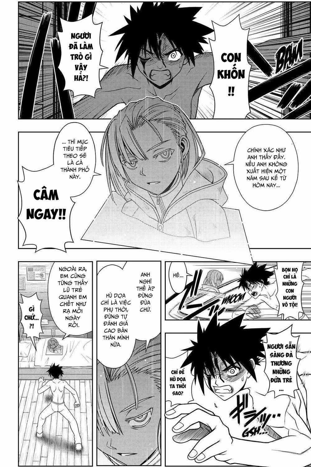 Uq Holder - Chapter 74 - Trang 7