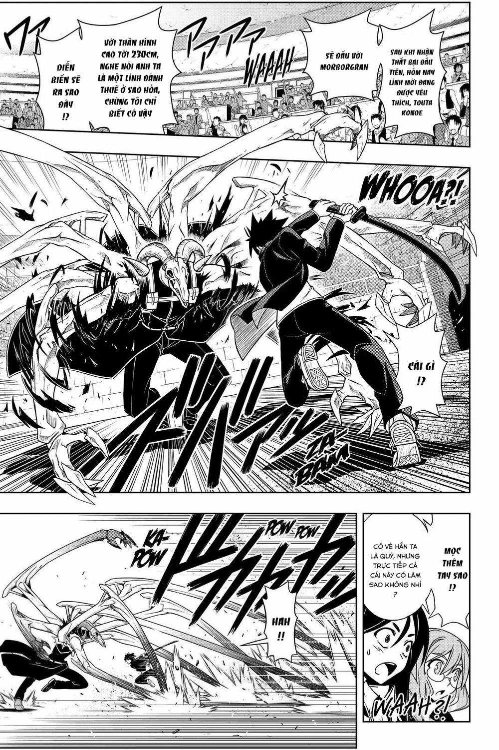 Uq Holder - Chapter 75 - Trang 17