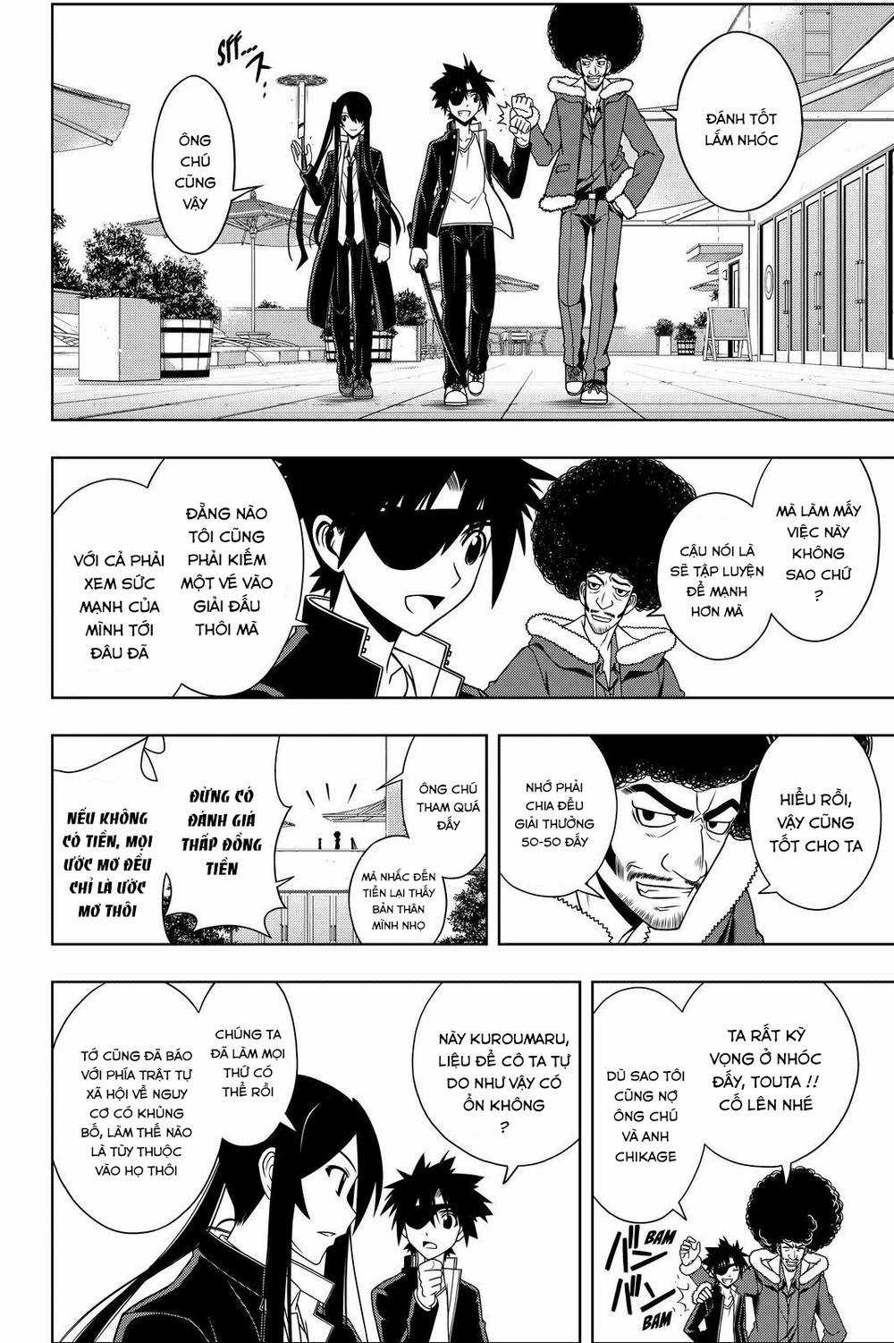 Uq Holder - Chapter 75 - Trang 8