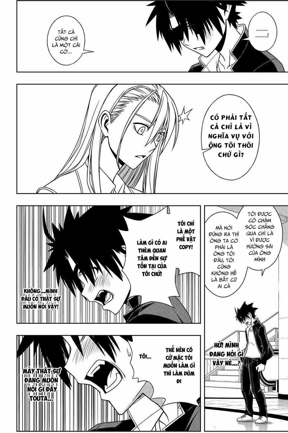 Uq Holder - Chapter 76 - Trang 14