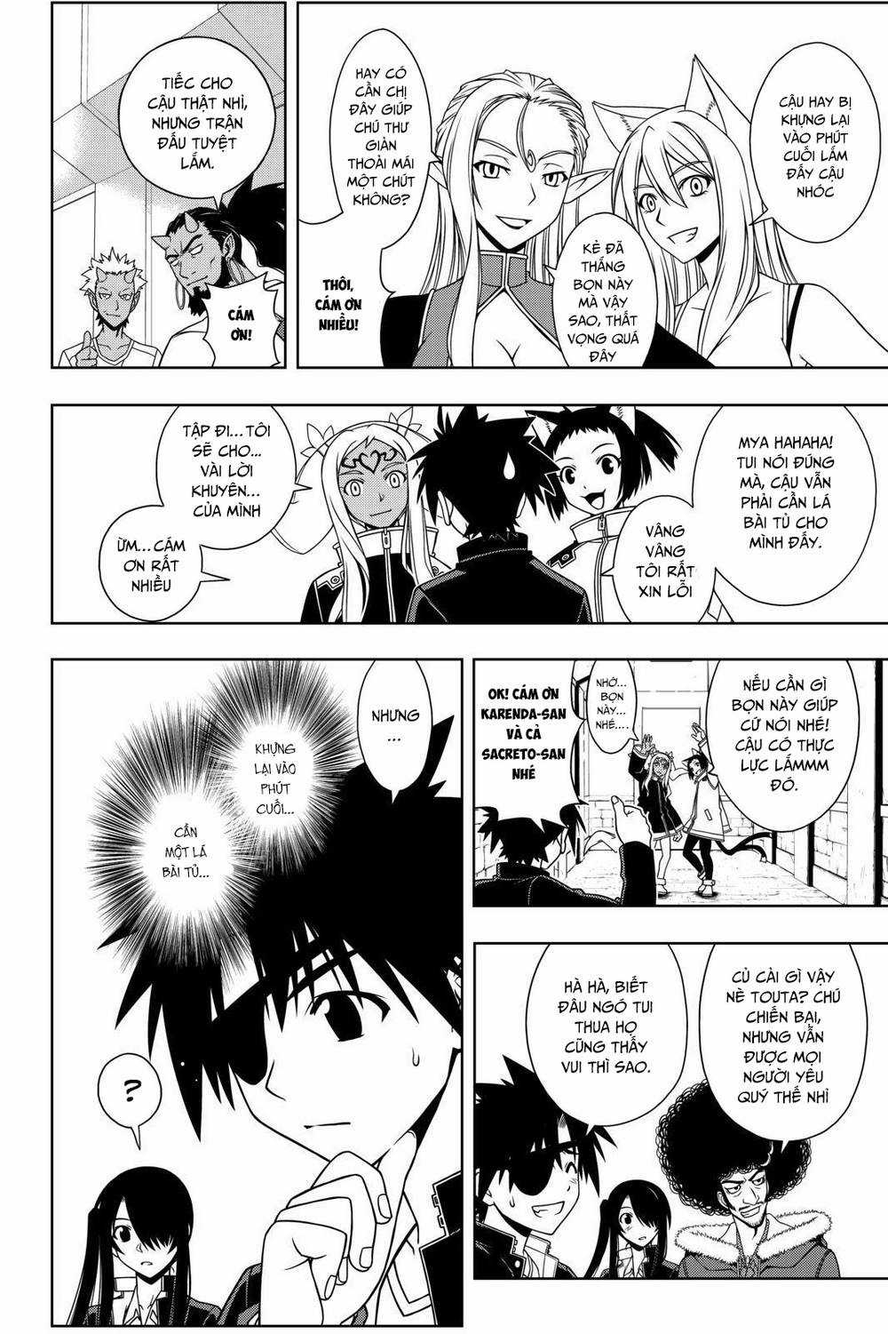 Uq Holder - Chapter 76 - Trang 5