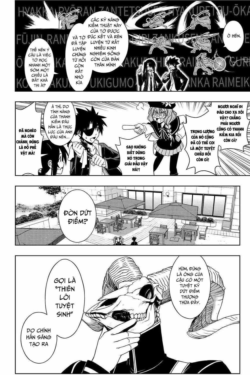 Uq Holder - Chapter 76 - Trang 7