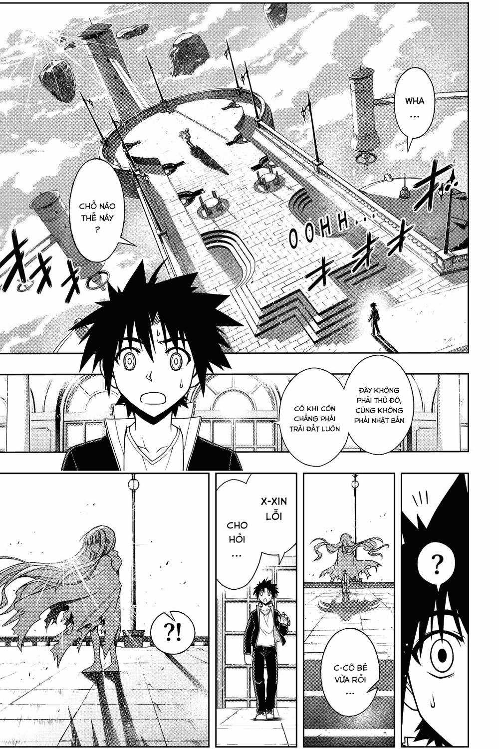 Uq Holder - Chapter 77 - Trang 17