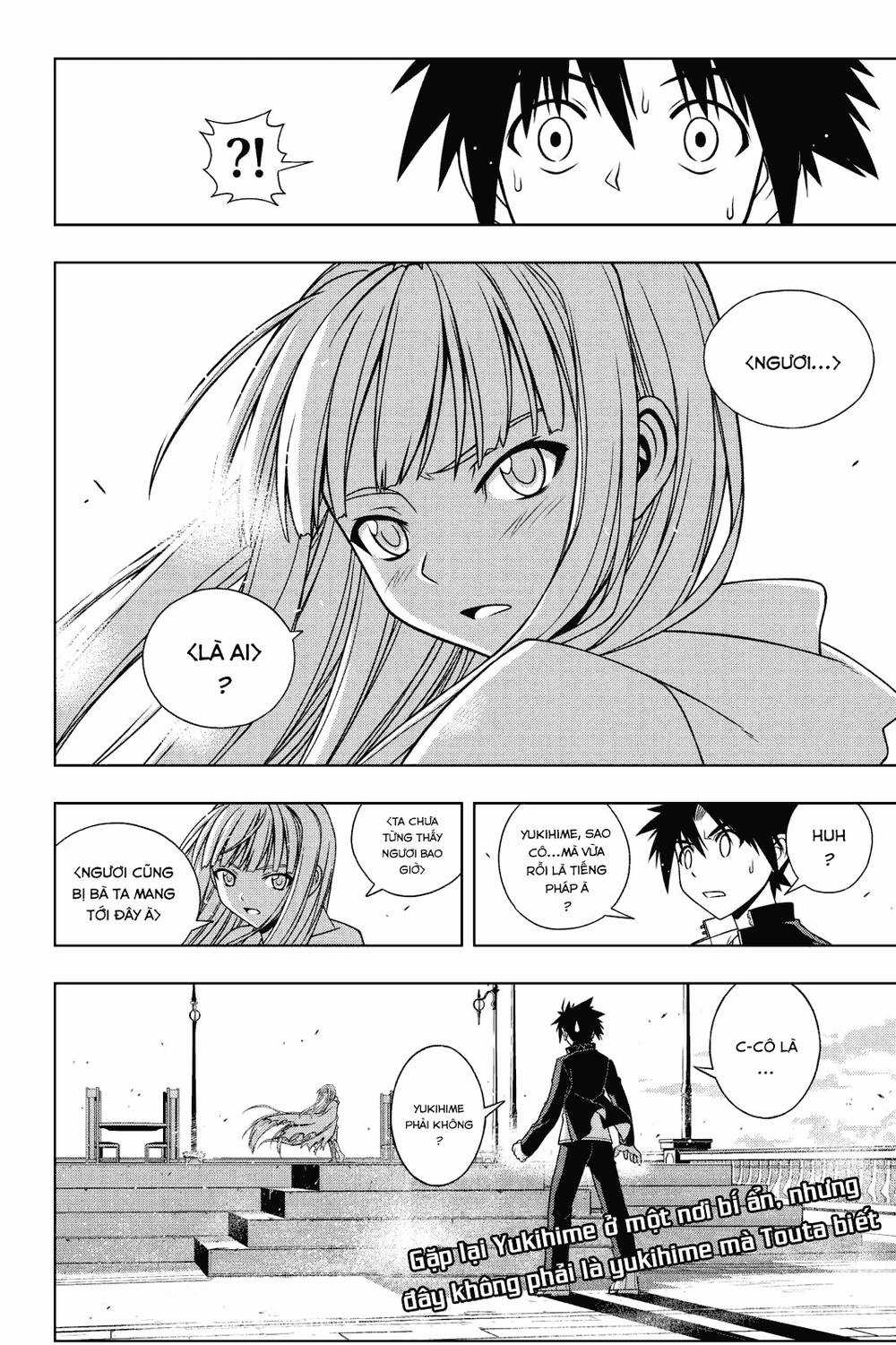 Uq Holder - Chapter 77 - Trang 18