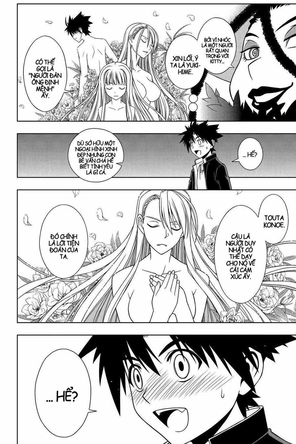 Uq Holder - Chapter 78 - Trang 14