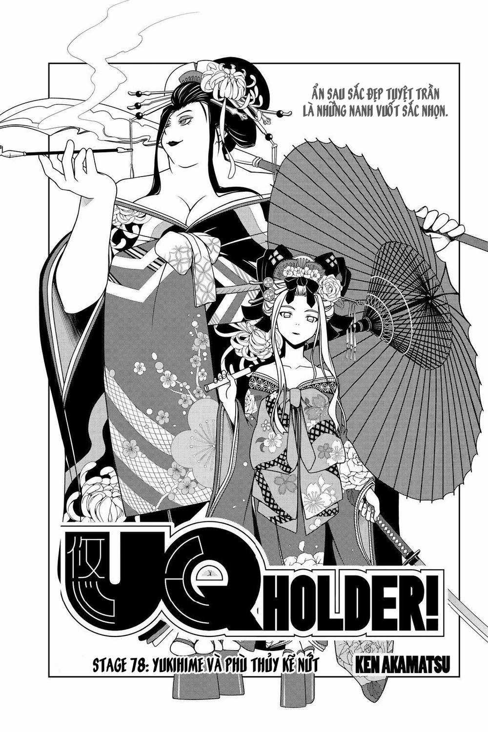 Uq Holder - Chapter 78 - Trang 3