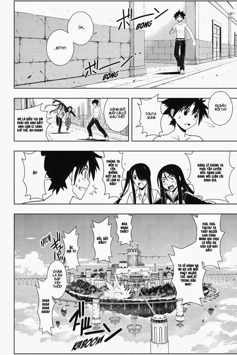 Uq Holder - Chapter 80 - Trang 12