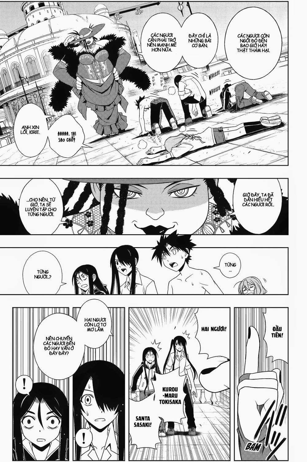 Uq Holder - Chapter 80 - Trang 13