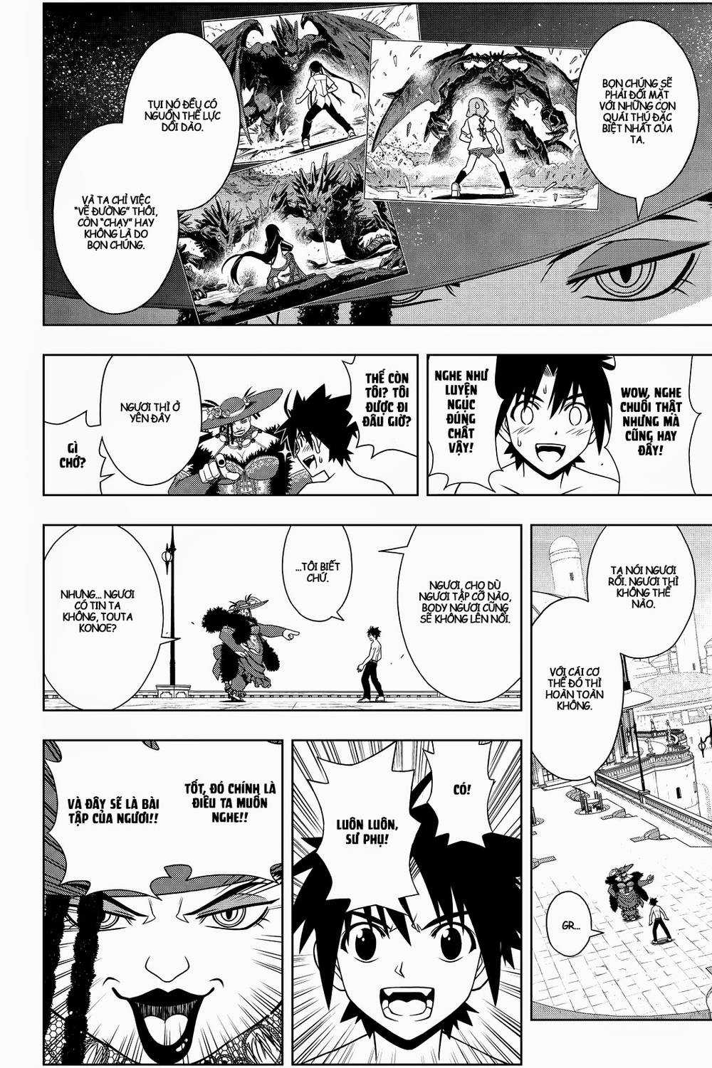 Uq Holder - Chapter 80 - Trang 16