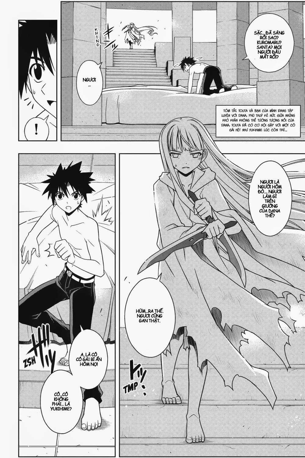 Uq Holder - Chapter 80 - Trang 4