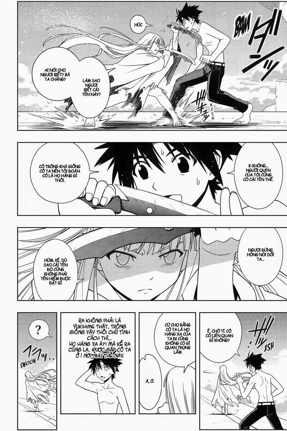Uq Holder - Chapter 80 - Trang 6