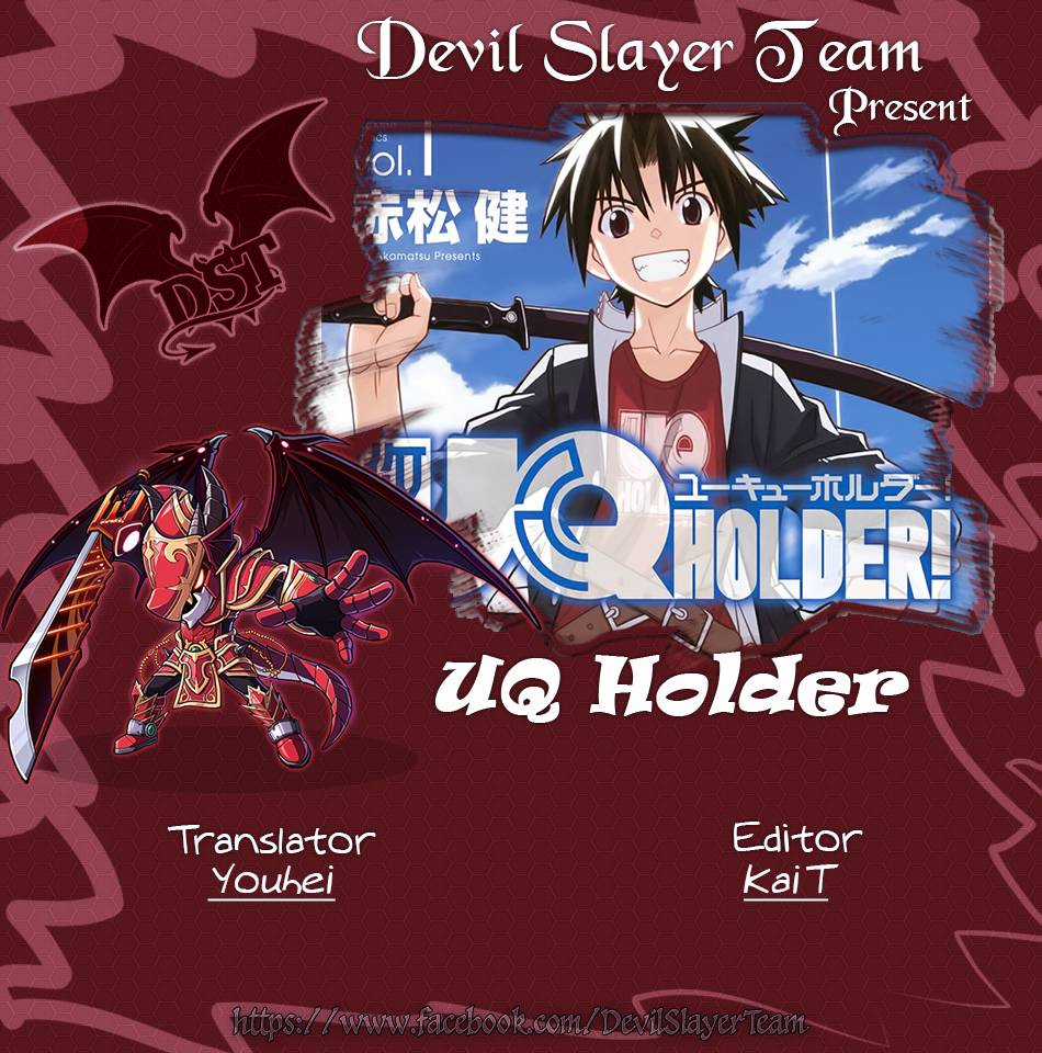 Uq Holder - Chapter 81 - Trang 2