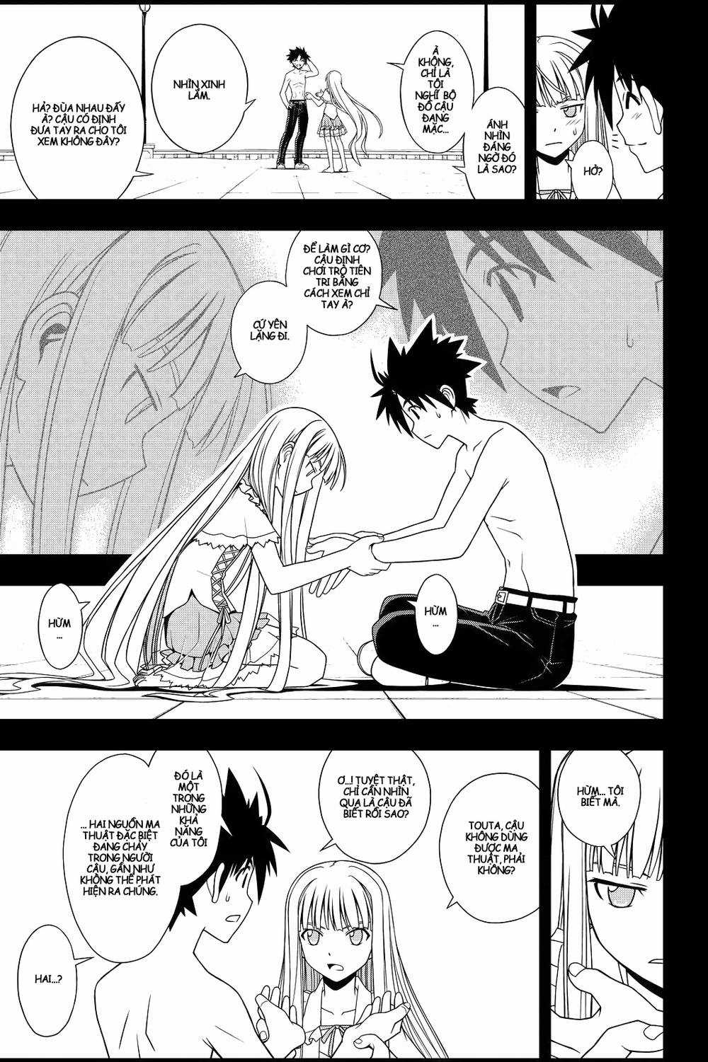 Uq Holder - Chapter 81 - Trang 7