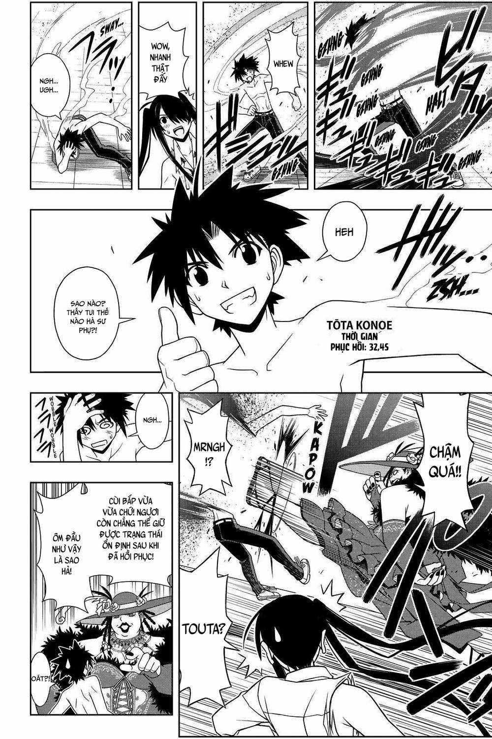 Uq Holder - Chapter 82 - Trang 12