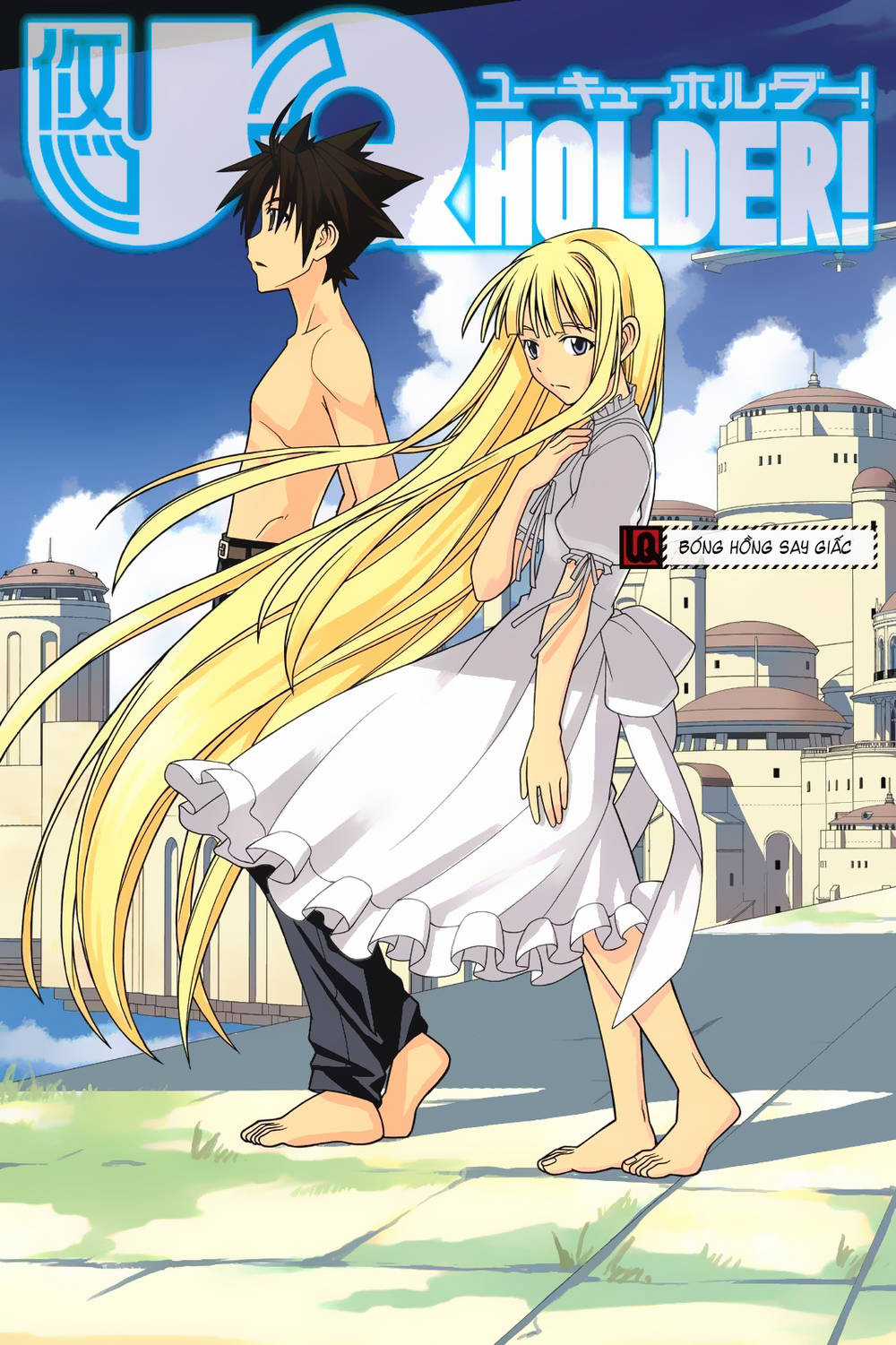 Uq Holder - Chapter 83 - Trang 3