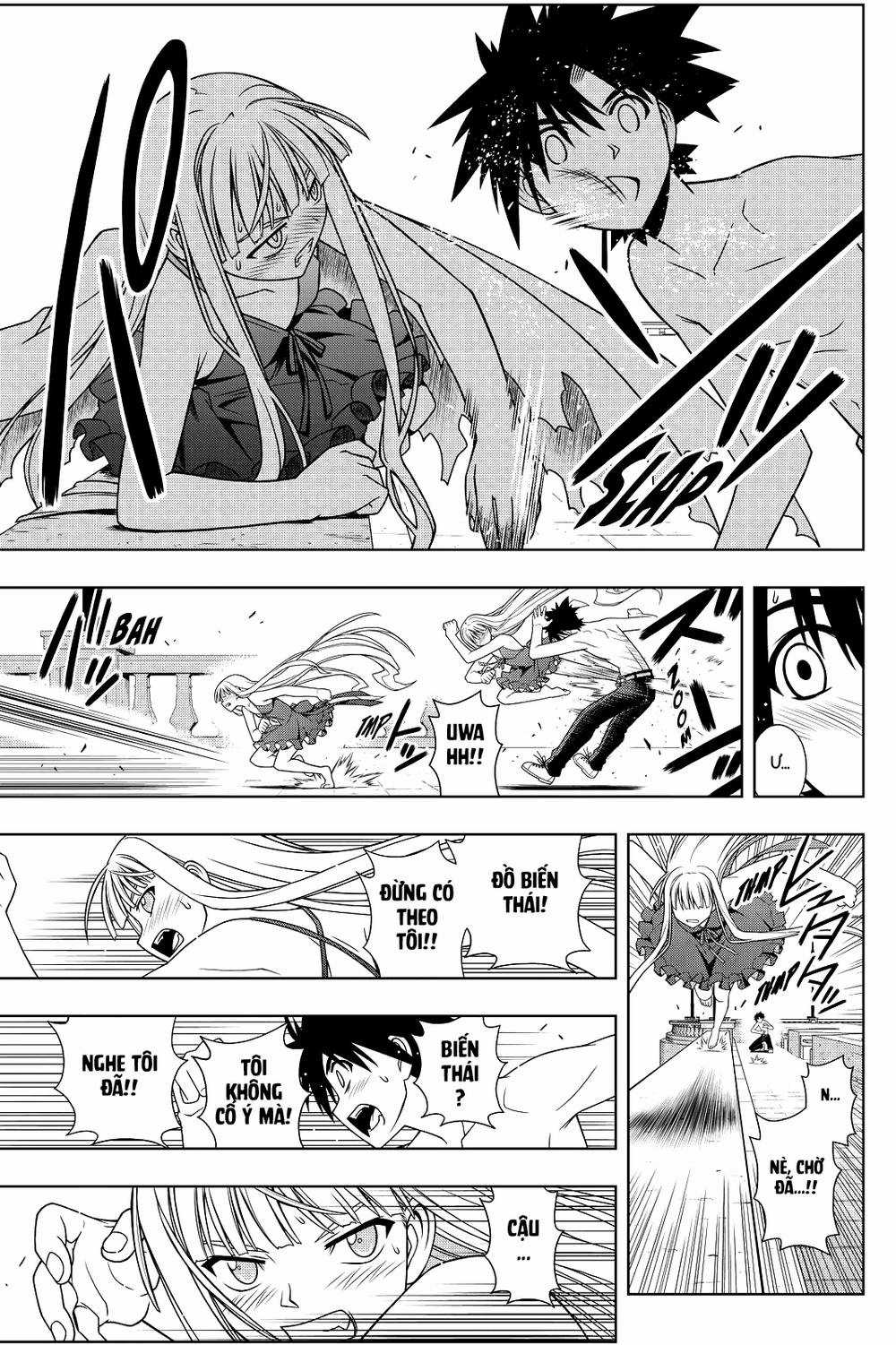 Uq Holder - Chapter 83 - Trang 16