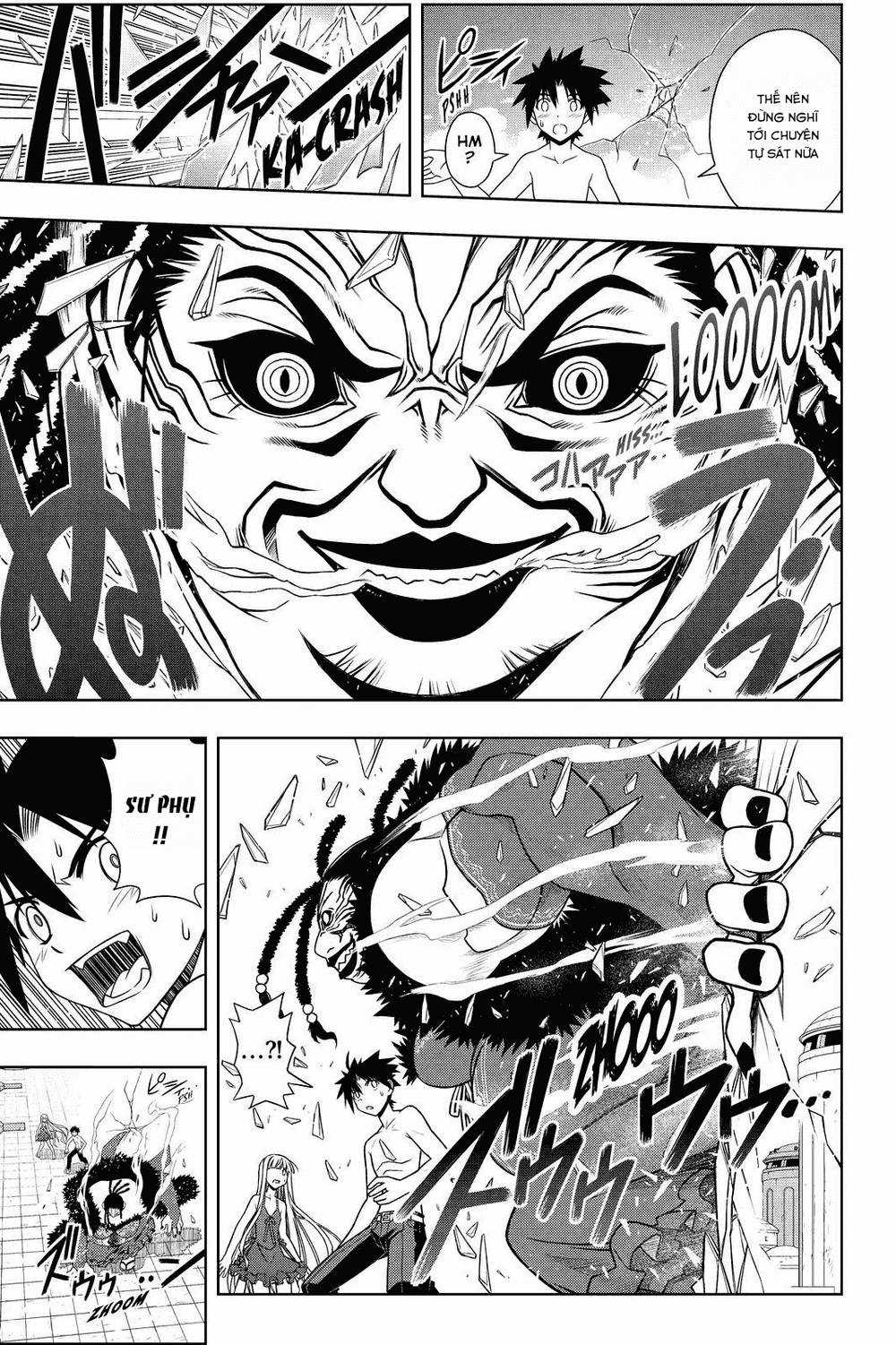 Uq Holder - Chapter 84 - Trang 12