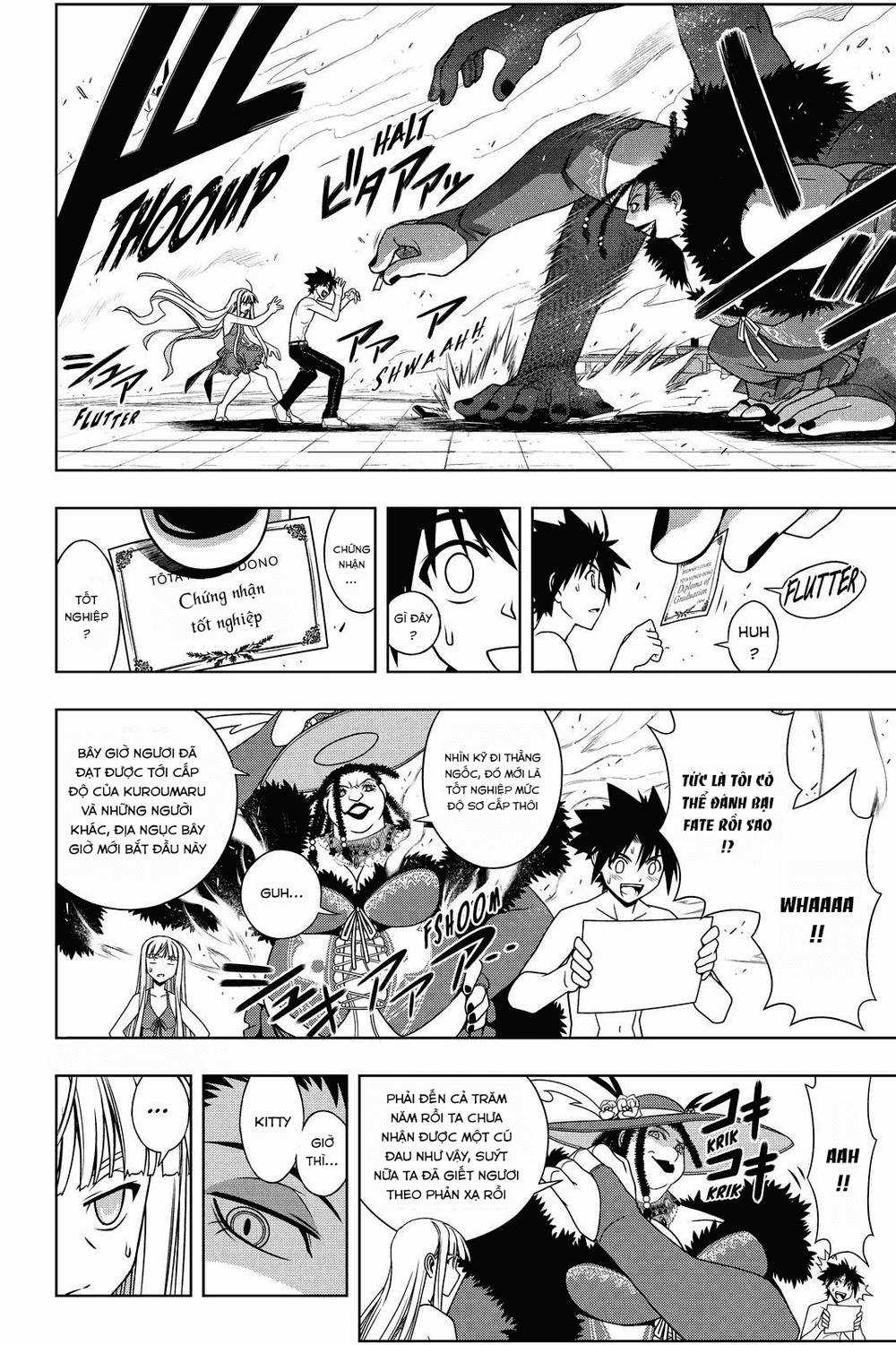 Uq Holder - Chapter 84 - Trang 15