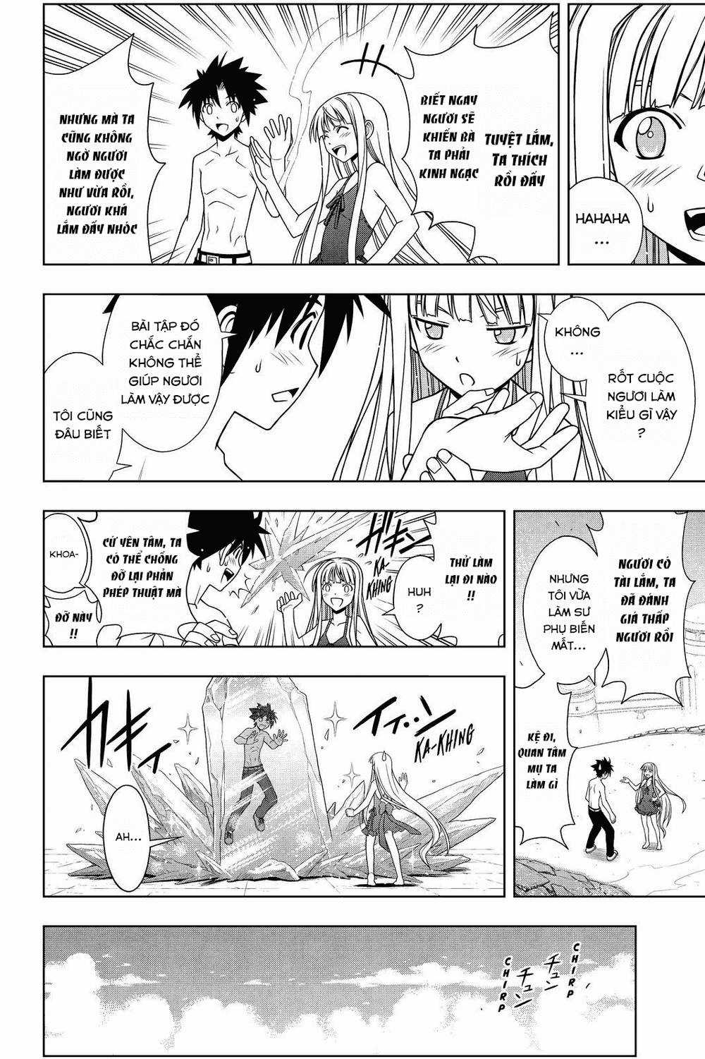 Uq Holder - Chapter 84 - Trang 5