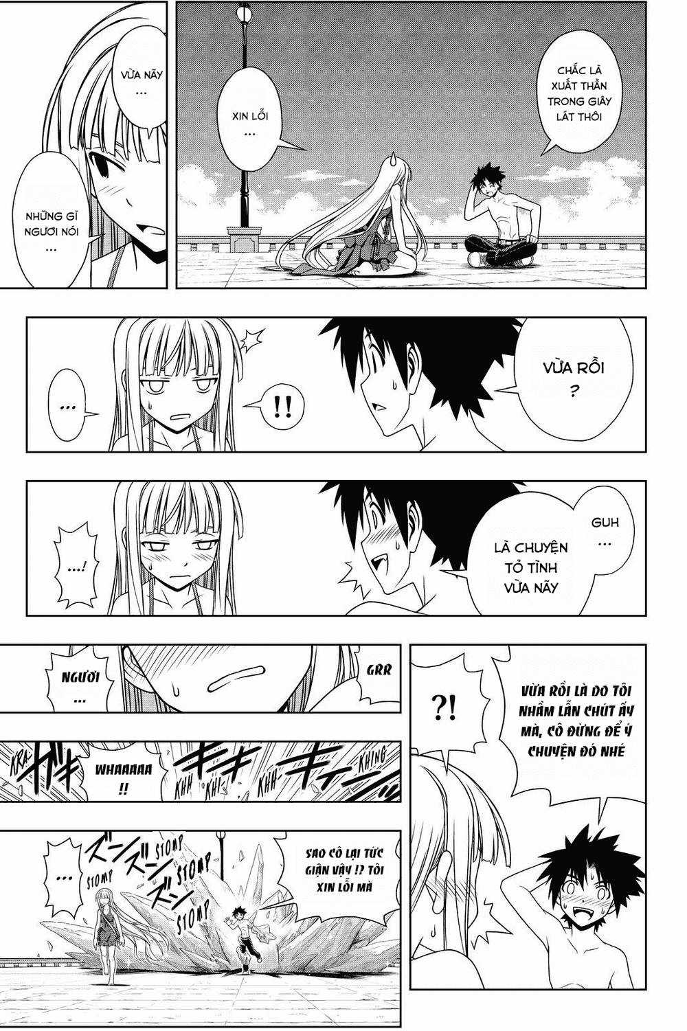 Uq Holder - Chapter 84 - Trang 6