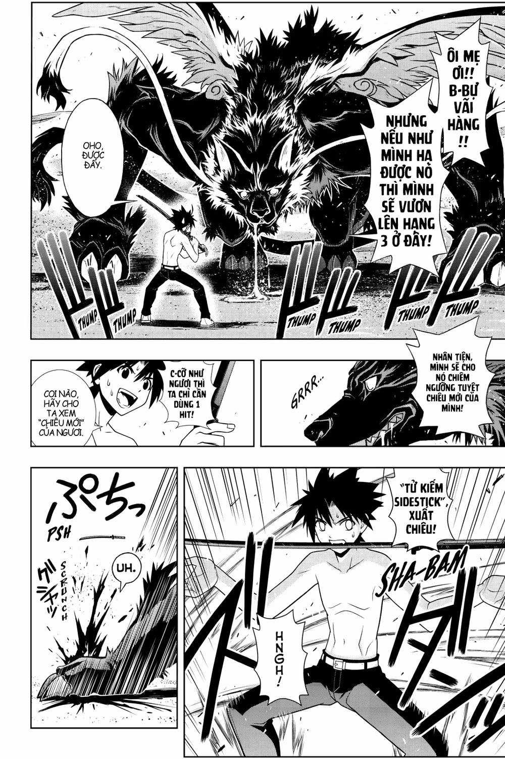 Uq Holder - Chapter 85 - Trang 3