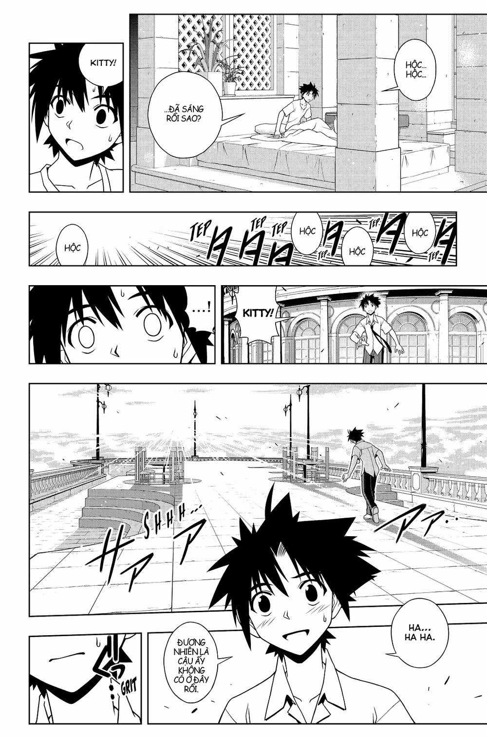 Uq Holder - Chapter 86 - Trang 3