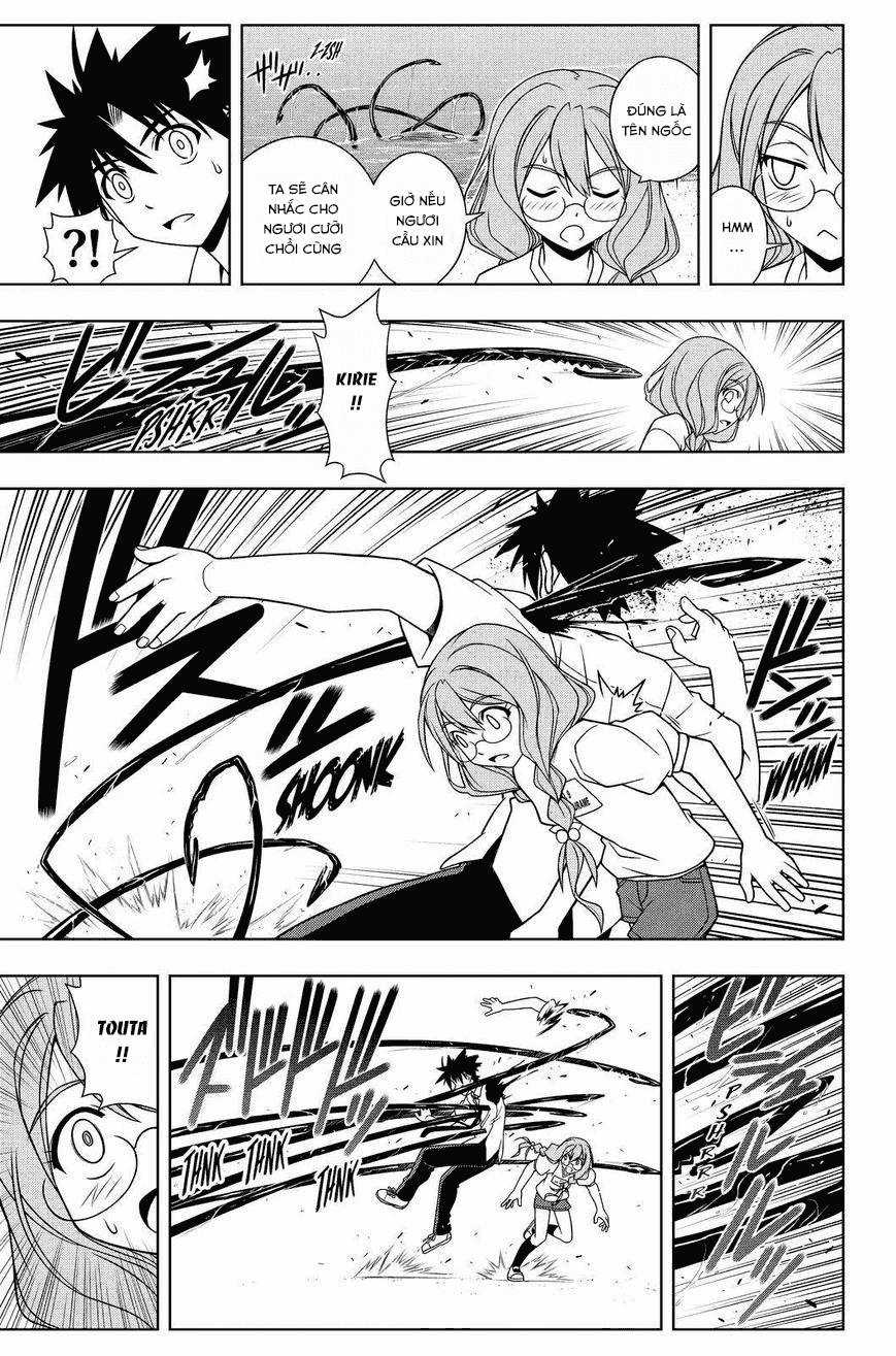 Uq Holder - Chapter 87 - Trang 12