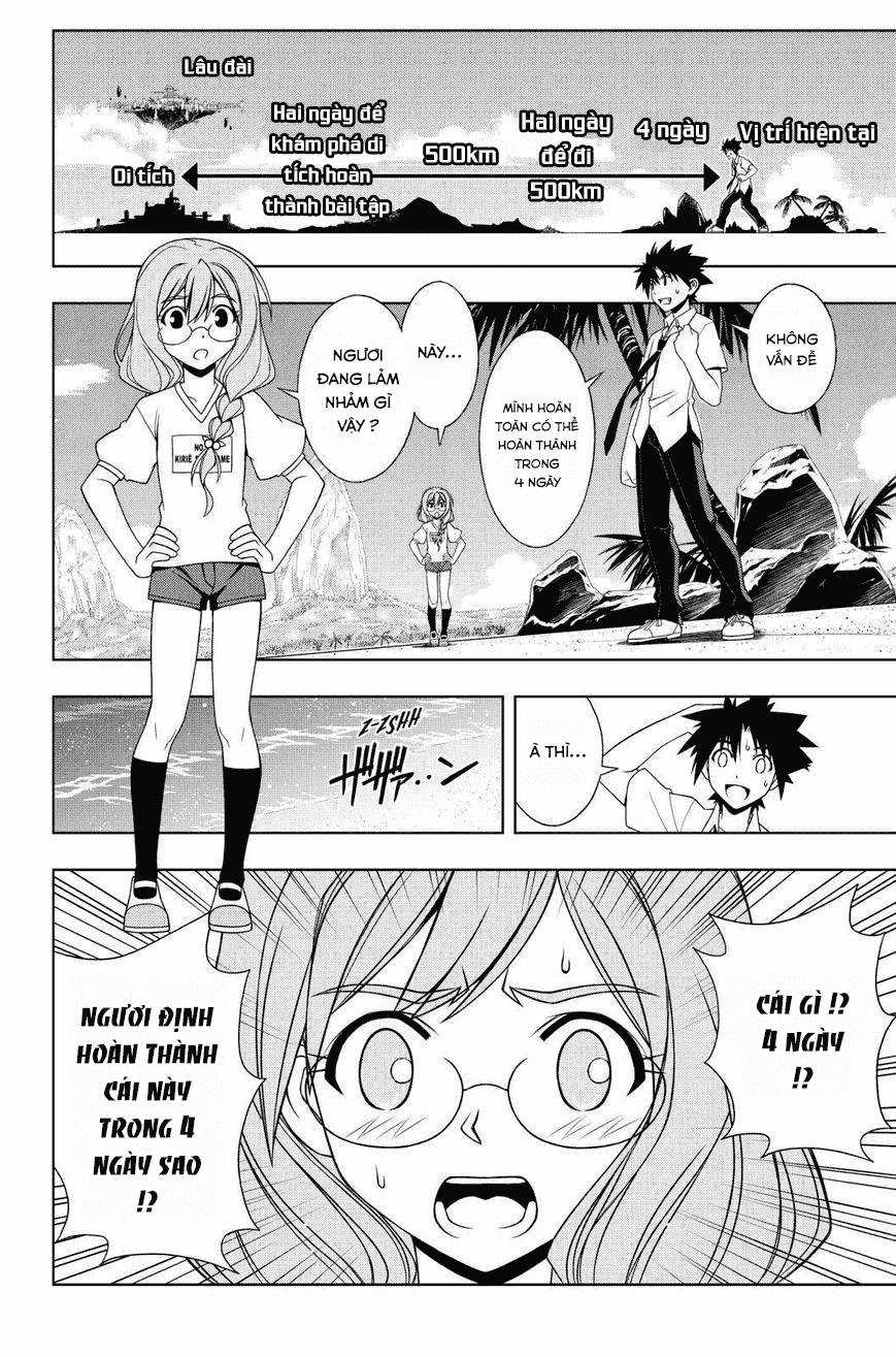 Uq Holder - Chapter 87 - Trang 5