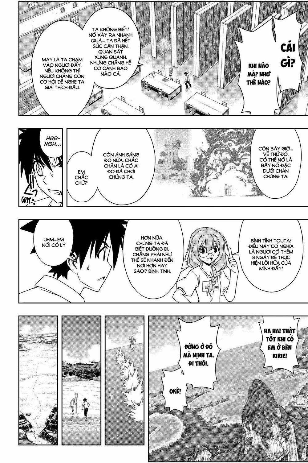 Uq Holder - Chapter 88 - Trang 15