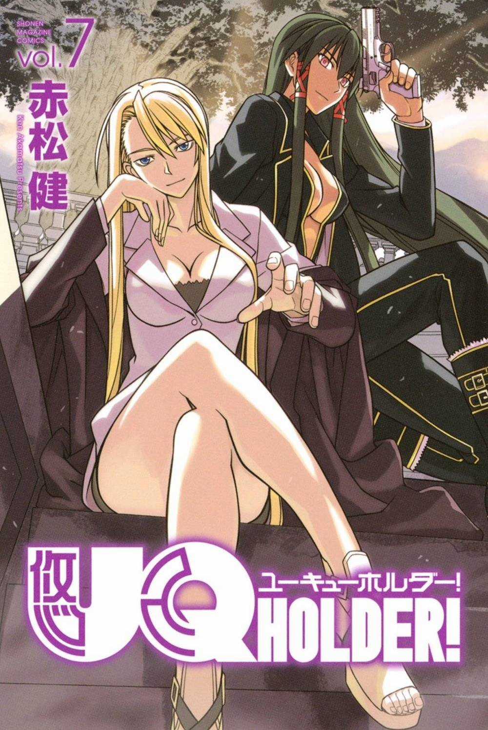 Uq Holder - Chapter 88 - Trang 3