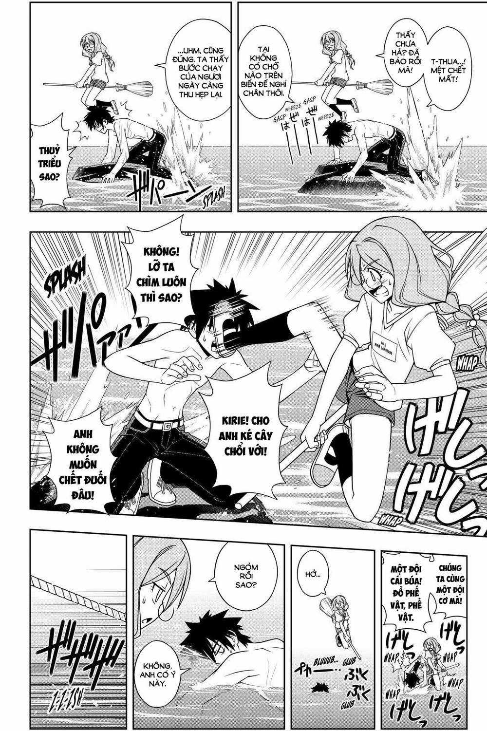 Uq Holder - Chapter 88 - Trang 5