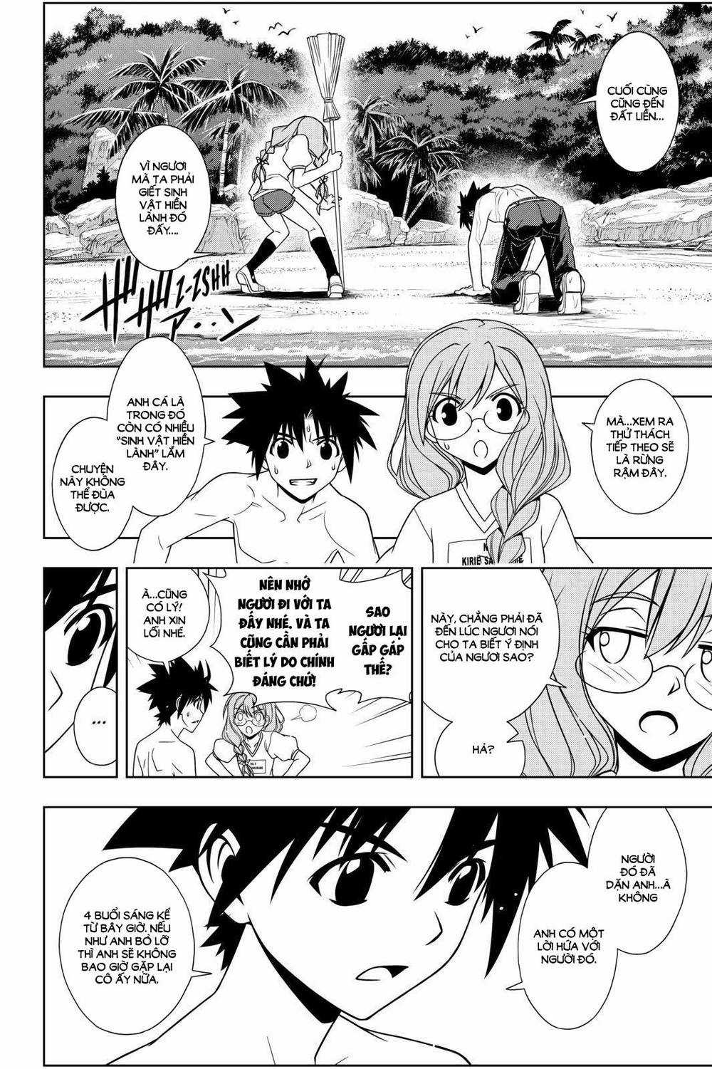 Uq Holder - Chapter 88 - Trang 7