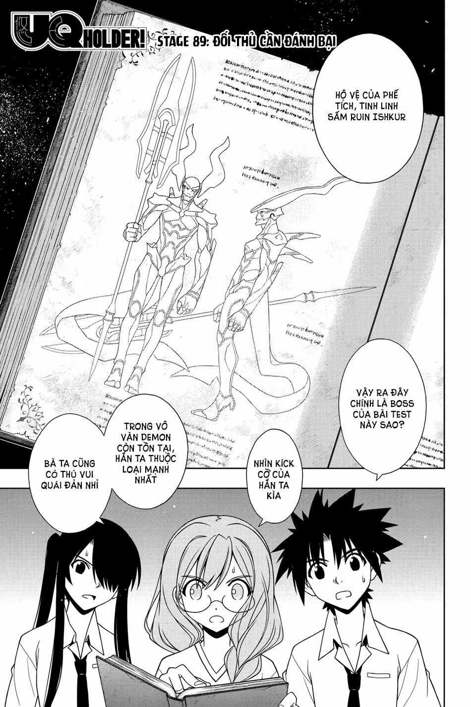 Uq Holder - Chapter 89 - Trang 1
