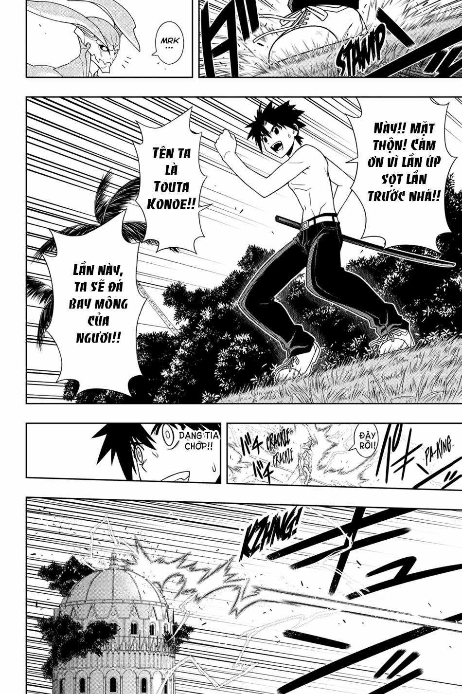 Uq Holder - Chapter 89 - Trang 6