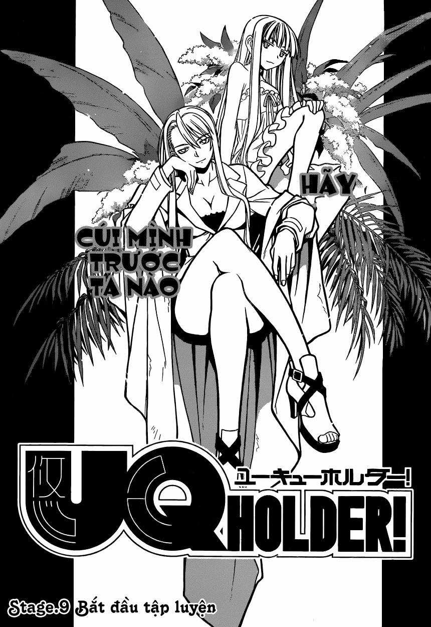 Uq Holder - Chapter 9 - Trang 5