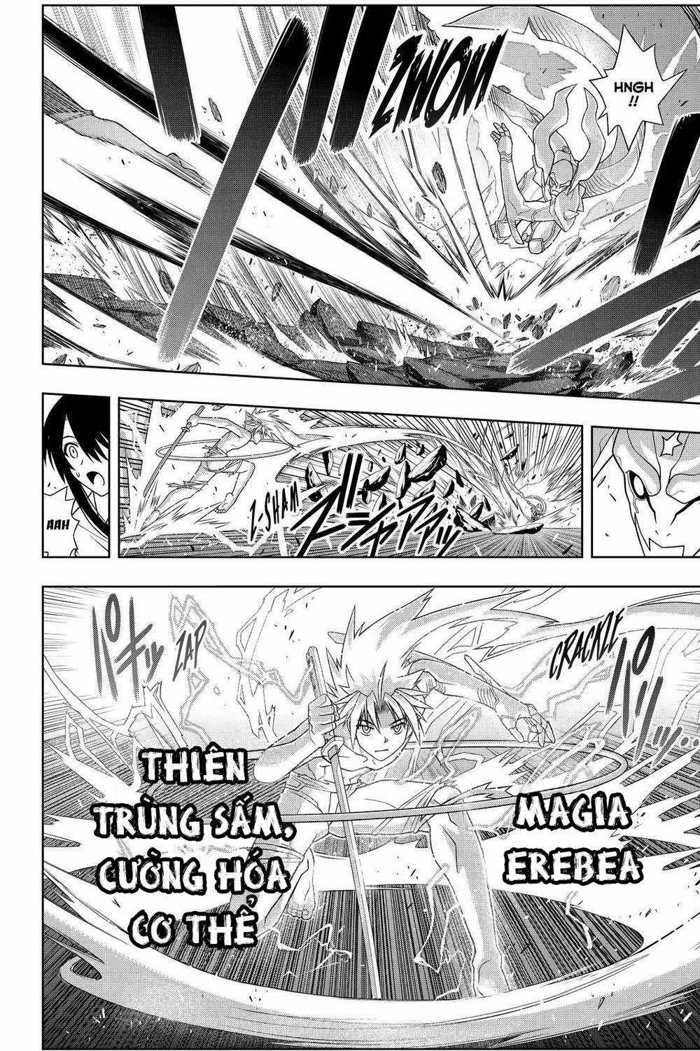 Uq Holder - Chapter 90 - Trang 15