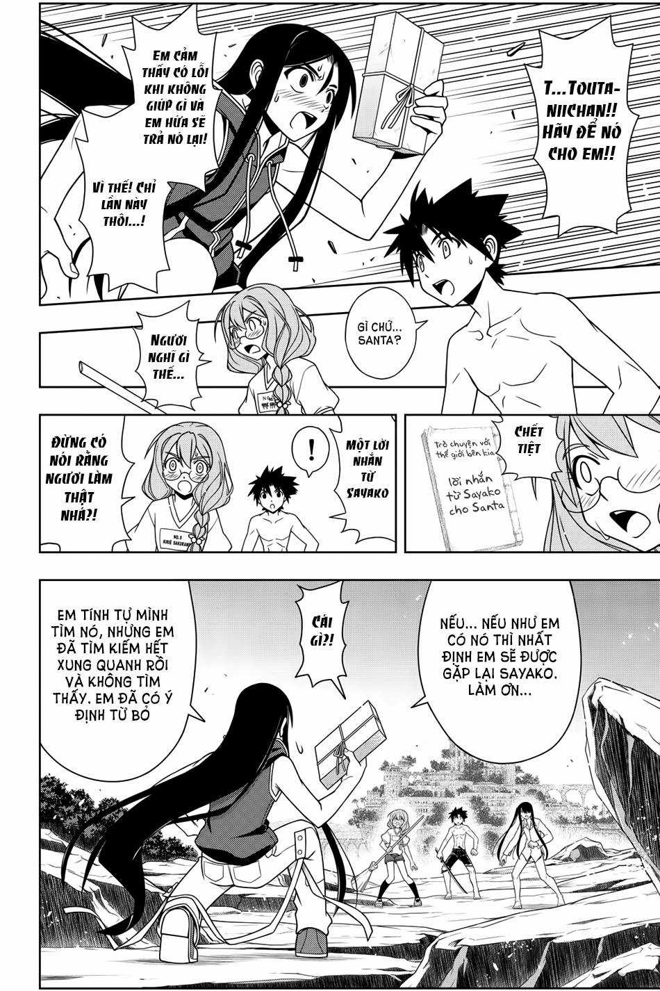Uq Holder - Chapter 91 - Trang 12