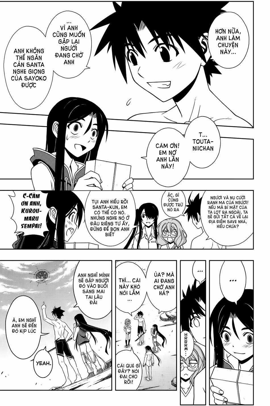 Uq Holder - Chapter 91 - Trang 15
