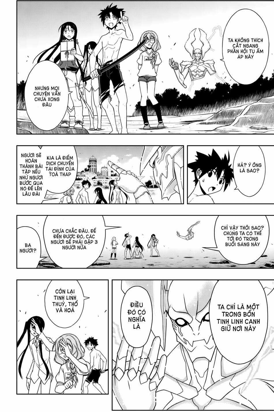 Uq Holder - Chapter 91 - Trang 16