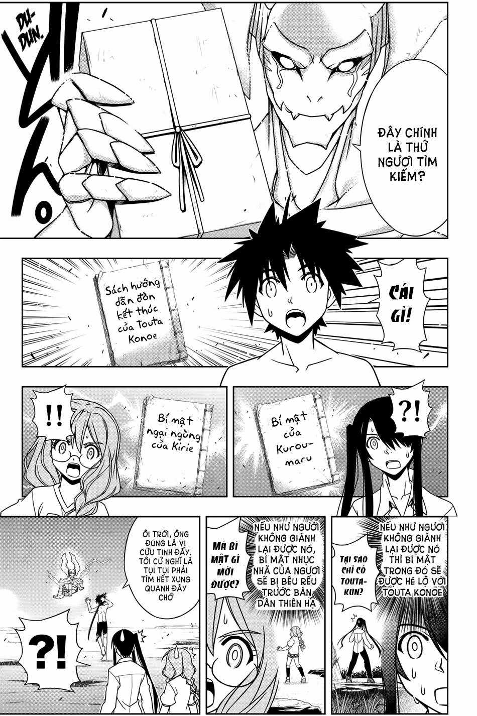Uq Holder - Chapter 91 - Trang 9