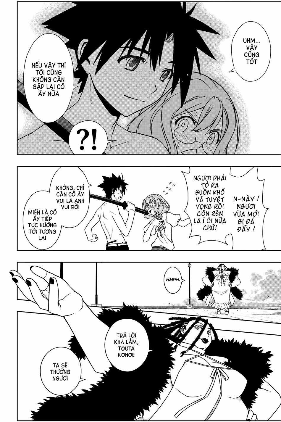 Uq Holder - Chapter 92 - Trang 12