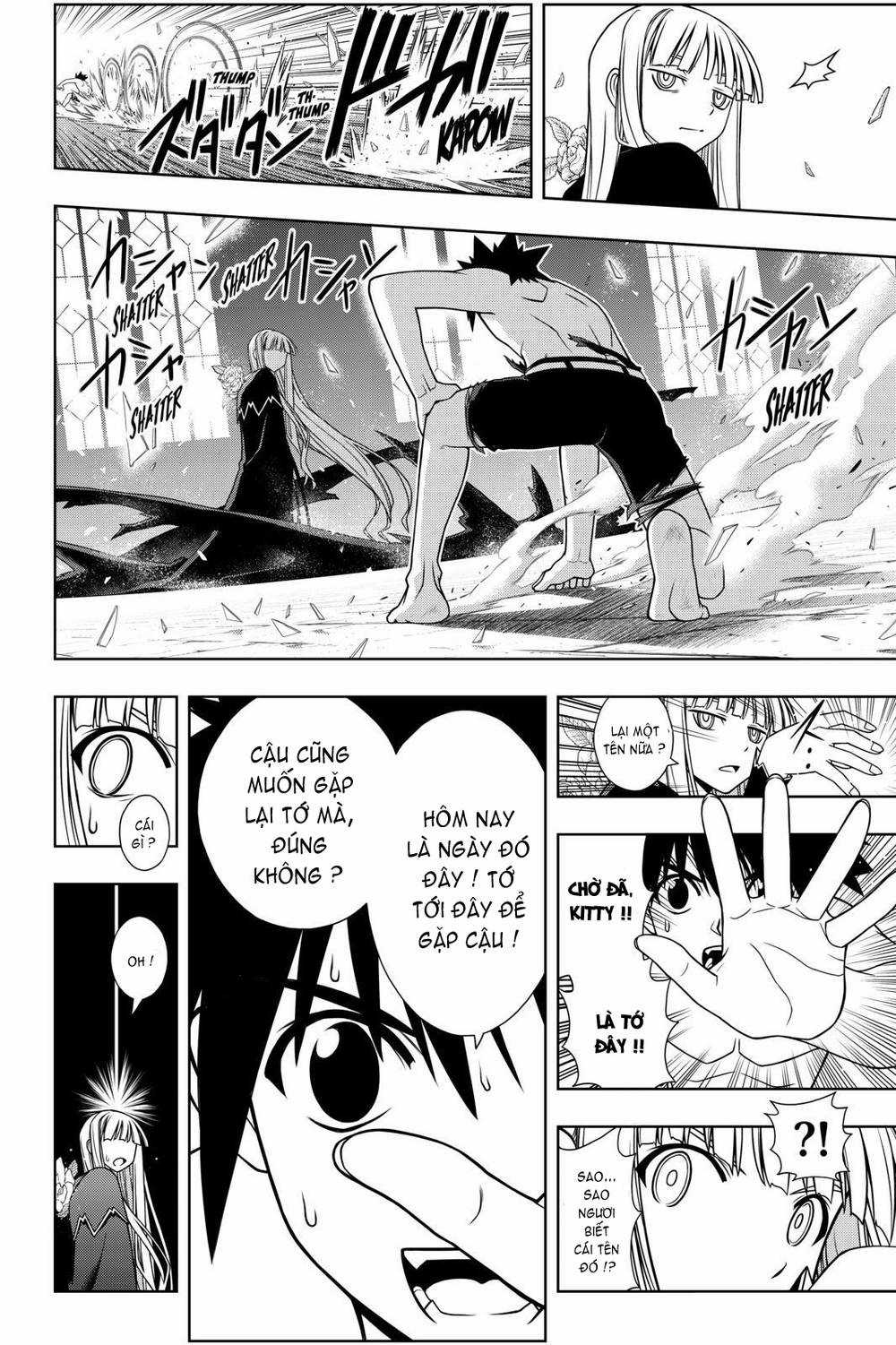 Uq Holder - Chapter 93 - Trang 12
