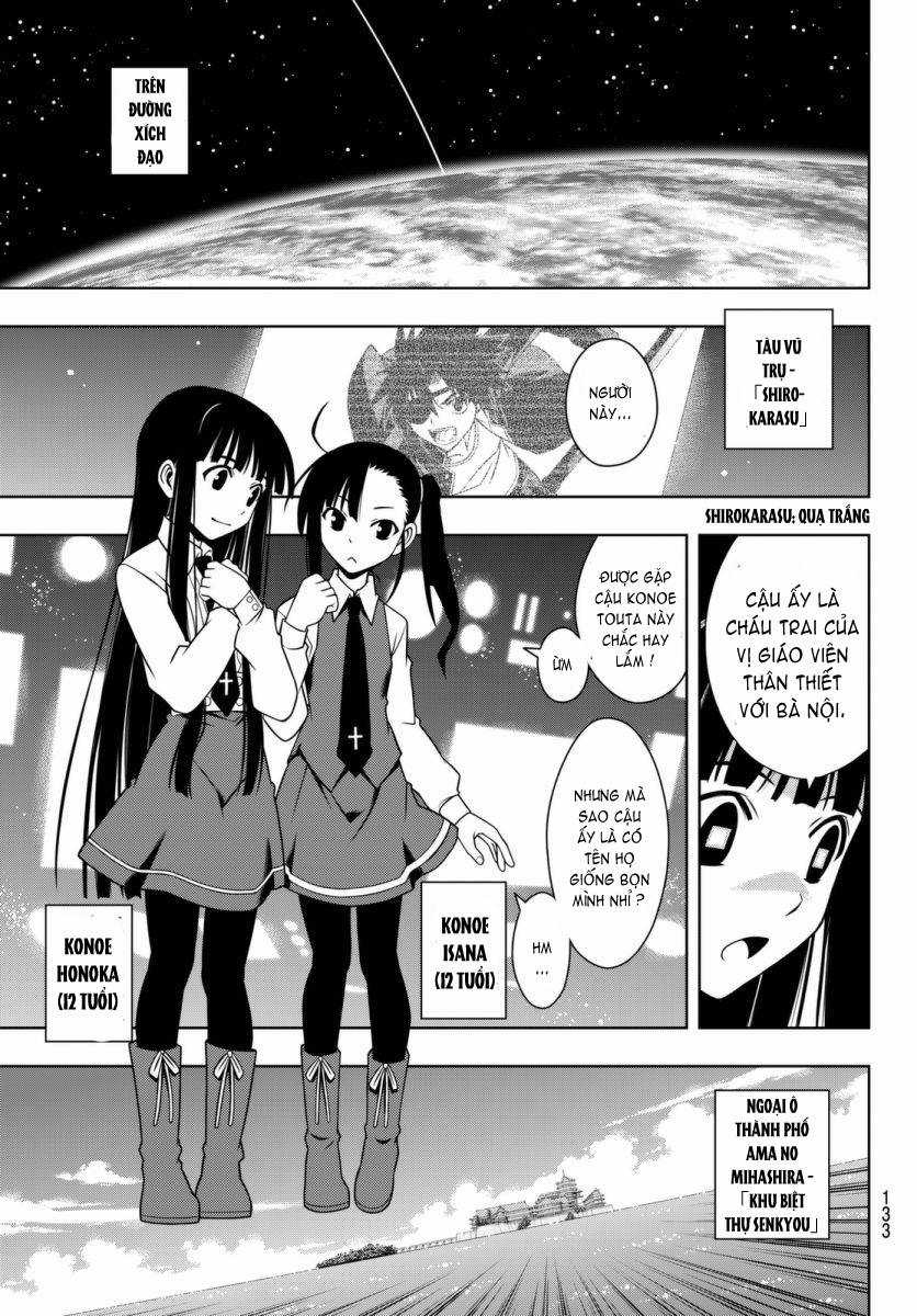 Uq Holder - Chapter 95 - Trang 17