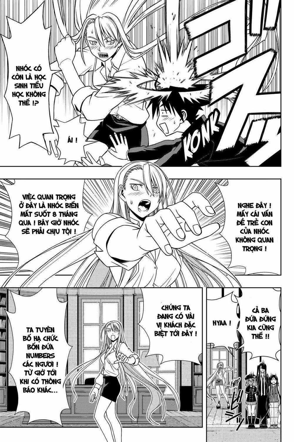 Uq Holder - Chapter 96 - Trang 13