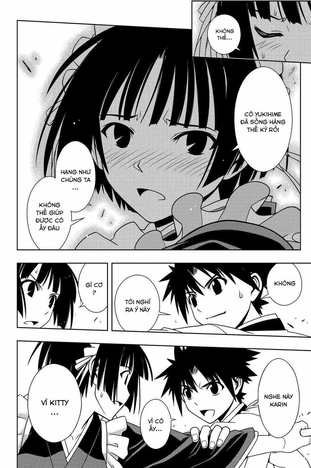 Uq Holder - Chapter 99 - Trang 17