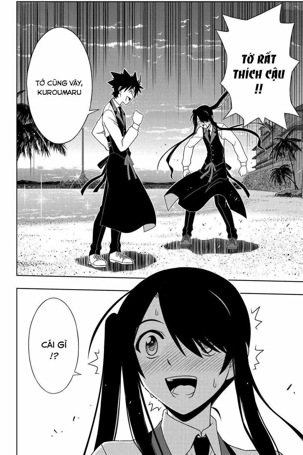 Uq Holder - Chapter 99 - Trang 5