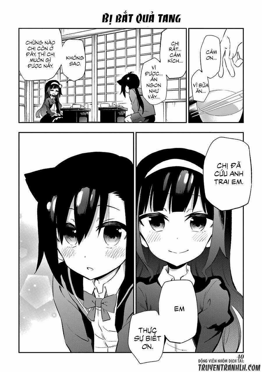 Urami Koi, Koi, Urami Koi - Chapter 20 - Trang 8