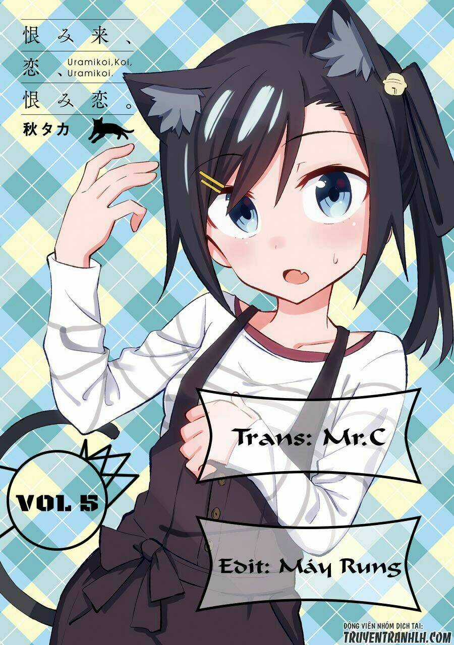 Urami Koi, Koi, Urami Koi - Chapter 21 - Trang 2