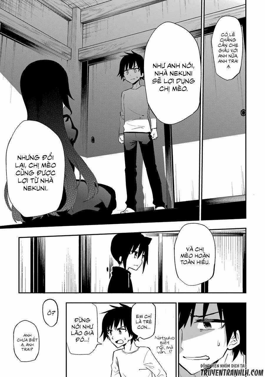 Urami Koi, Koi, Urami Koi - Chapter 21 - Trang 11