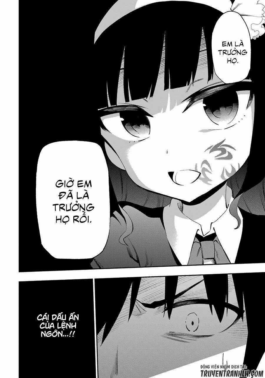 Urami Koi, Koi, Urami Koi - Chapter 21 - Trang 12